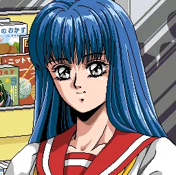 Uramichi Yoshiko