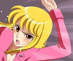 Akimoto Catherine Reiko