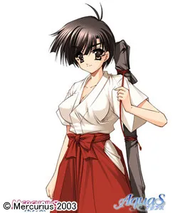 Nishina Kugatsu