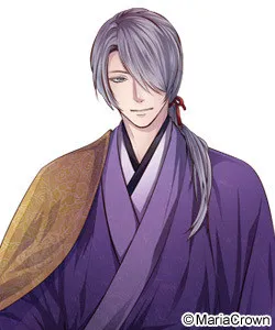 Oukaya Shigure