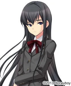 Koga Itsuki