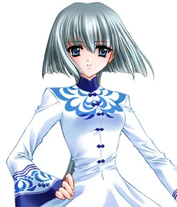 Sei