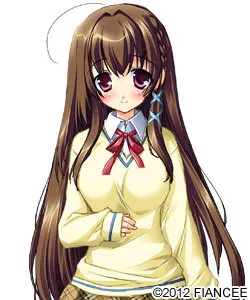 Shiina Mutsumi