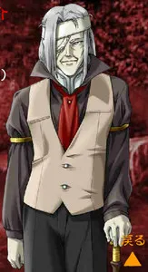 Kizuki Mizunu