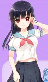 Nogi Otoha