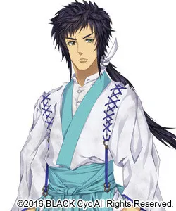 Kanda Tasuku