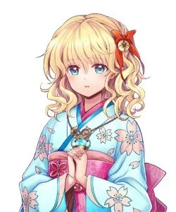 Rin
