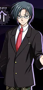 Susami Shuunosuke