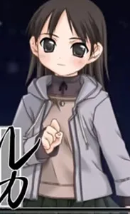 Yuuki Ruka