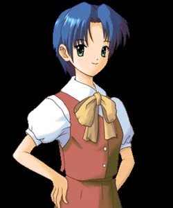 Kihashi Haruka