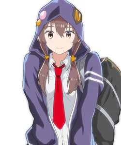 Eri