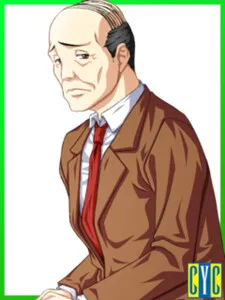 Hinaku Reou
