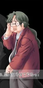 Kuraki Hideomi