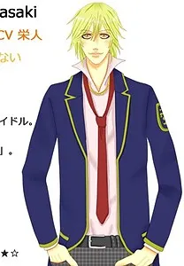 Hanagasaki Soshiro