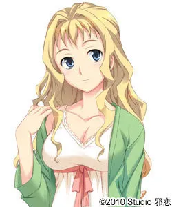 Kouzuki Botan