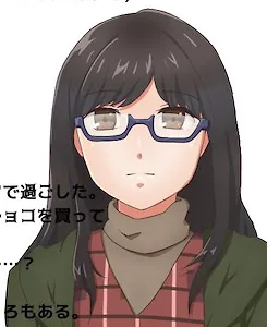 Sawa Chiyo