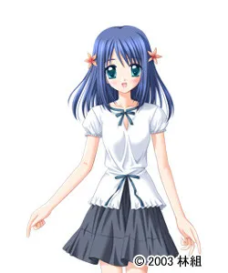Kinoshita Kotomi