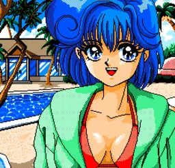 Makise Nanami