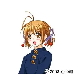 Yuu