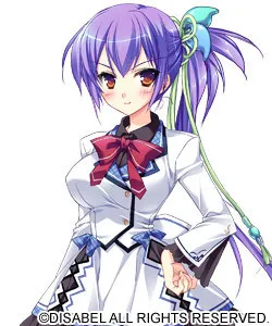 Minamoto Reira