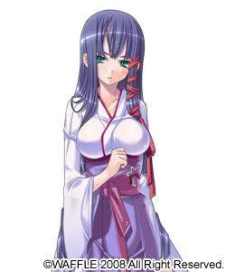 Akizuki Narumi