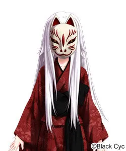 Yatsufusa