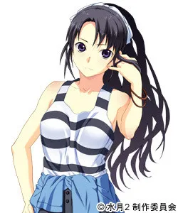 Onodera Asami