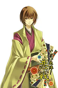 Kobayakawa Hideaki