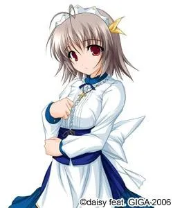 Kitagami Kanako