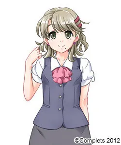 Ekuzu Makina