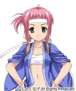 Takada Aki