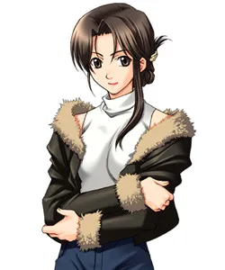 Rin