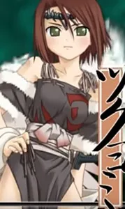 Tsukuyomi