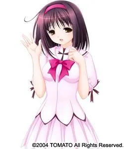 Ihara Ayano