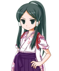 Nene