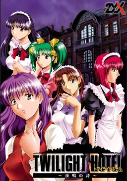 Twilight Hotel