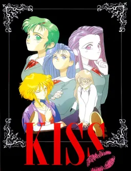 Kiss