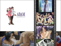 Adam: The Double Factor