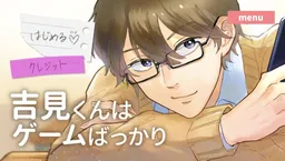 Yoshimi-kun wa Game Bakkari