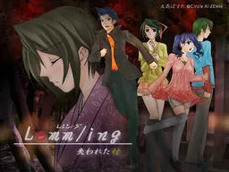 Lemm/ing ~Ushinawareta Mura~