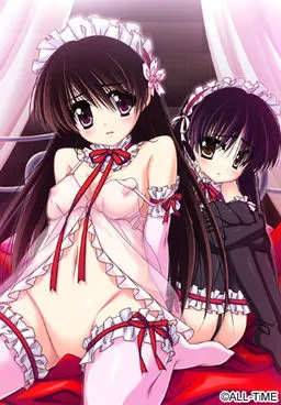 Boku Dake no Mono ~Kuruoshii Hodo Kimi ga Suki~