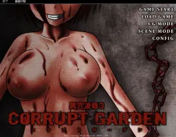 Iana Ryoujoku 3 CorruptGarden