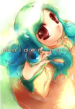 Maiden Halo