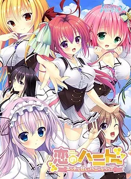 Koi no Honey Trap ~Ecchi de Amai Honey Trap~