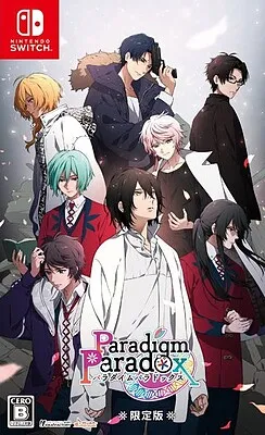 Paradigm Paradox
