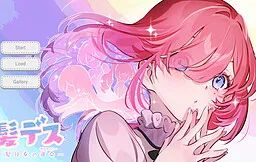 Kami Desu! -Kami wa Onna no Destiny-