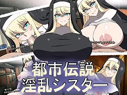 Toshi Densetsu Inran Sister