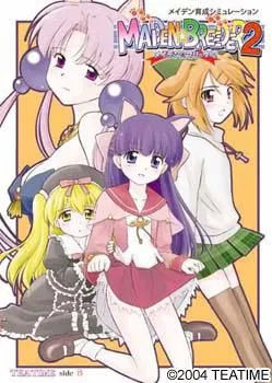 Maiden☆Breeder 2