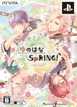 Yunohana SpRING!