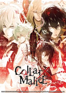 Collar x Malice